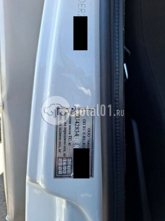 Фото ГАЗ 2834 DE 132