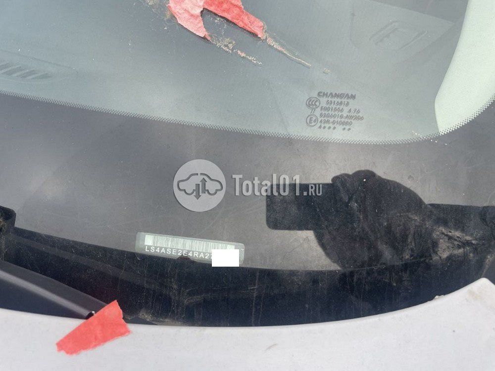 Фото Changan UNI-S 34