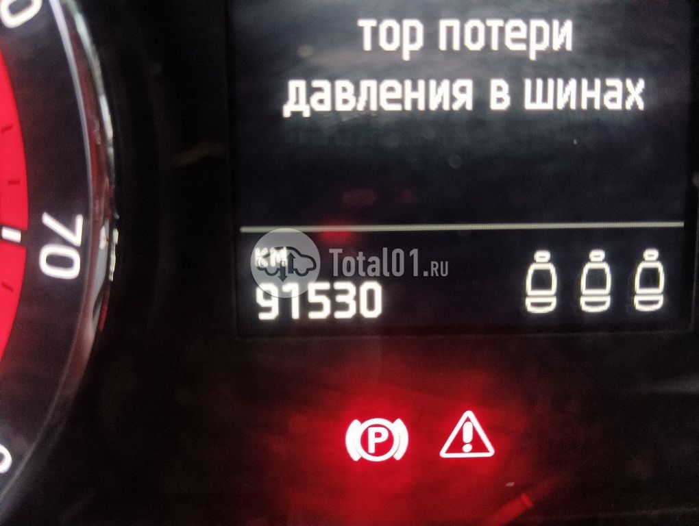 Фото Skoda Octavia 128