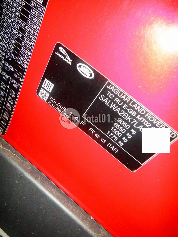 Фото Land Rover Range Rover Sport 24