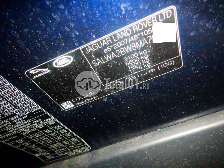 Фото Land Rover Range Rover Sport 26