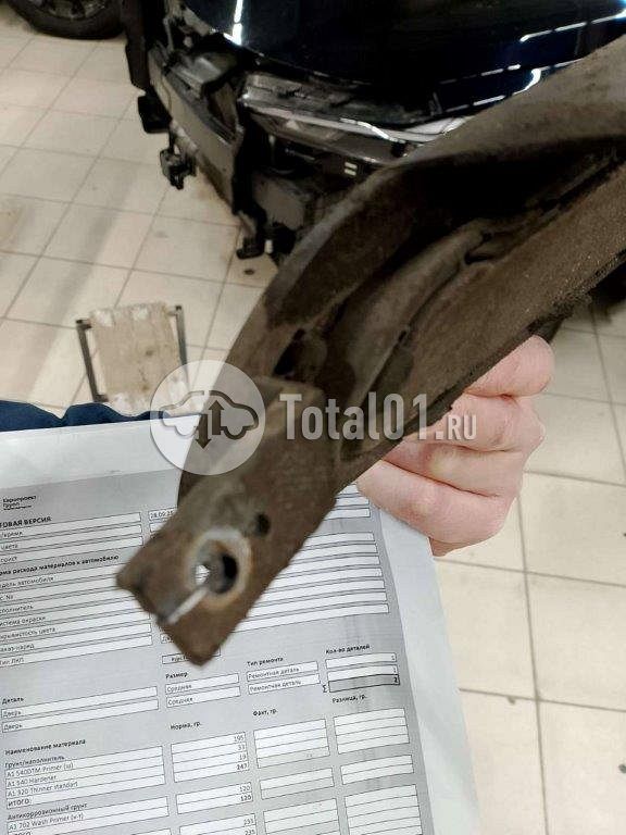 Фото BAIC X35 522