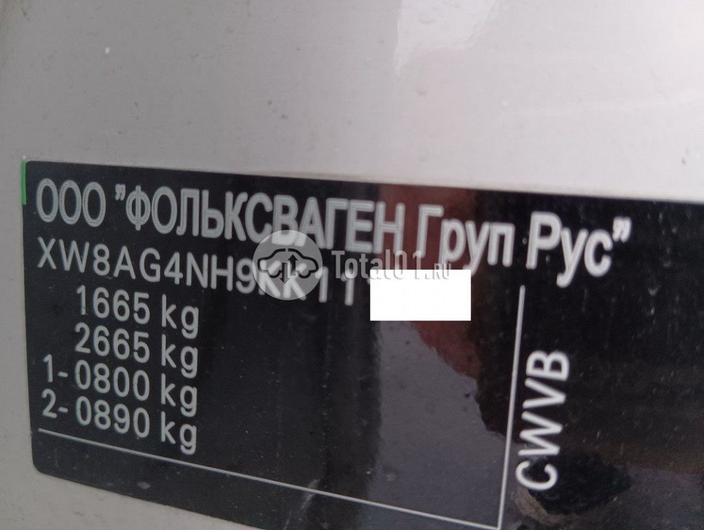 Фото Skoda Rapid 4