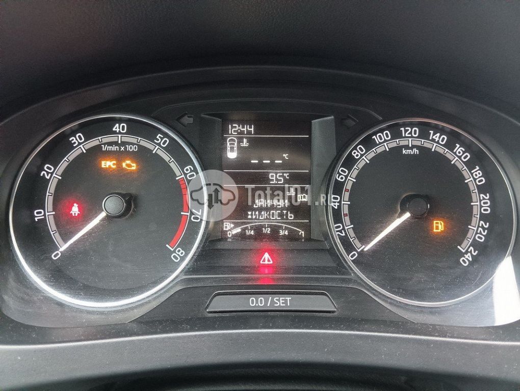 Фото Skoda Rapid 210