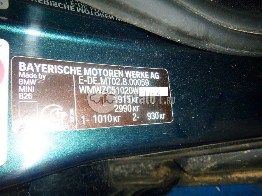 Фото MINI Cooper S Countryman 24