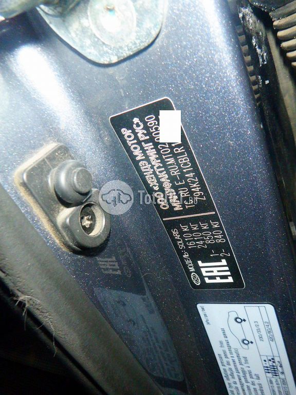 Фото Hyundai Solaris 78