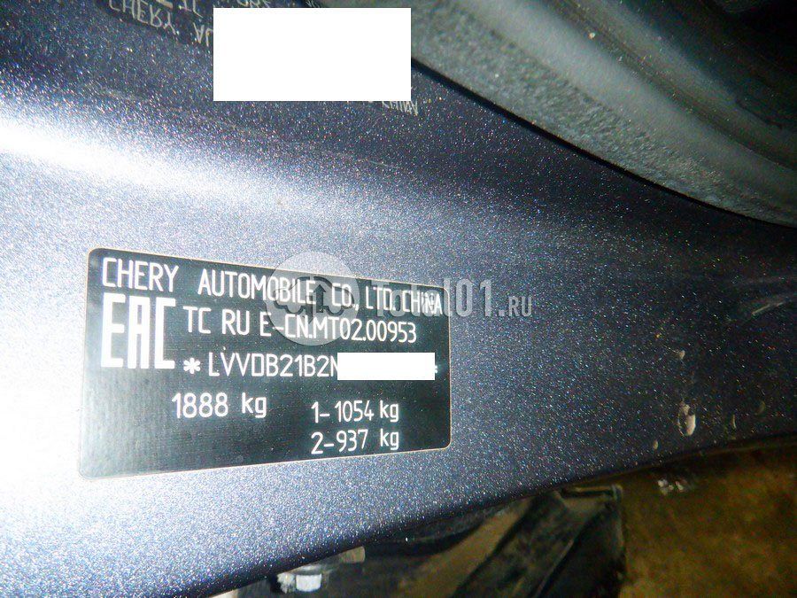 Фото Chery Tiggo 7 Pro 24