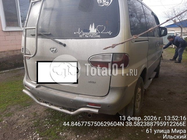 Фото Hyundai Starex 8