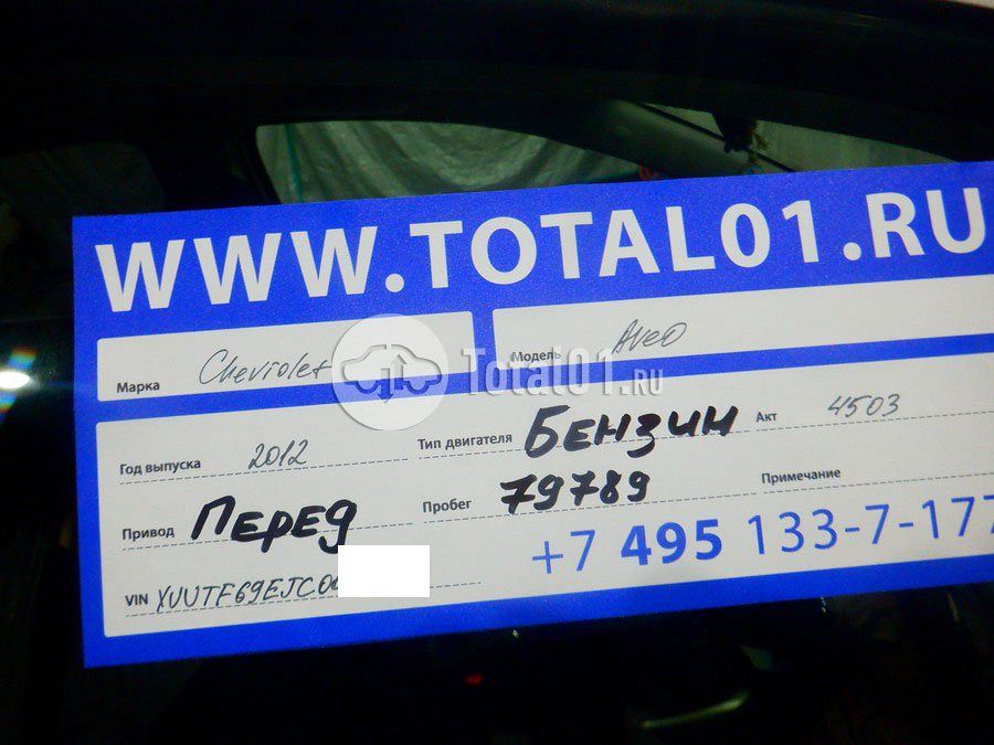 Фото Chevrolet Aveo 18