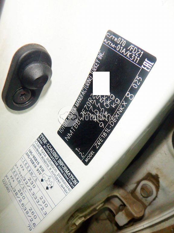 Фото Toyota Corolla 150