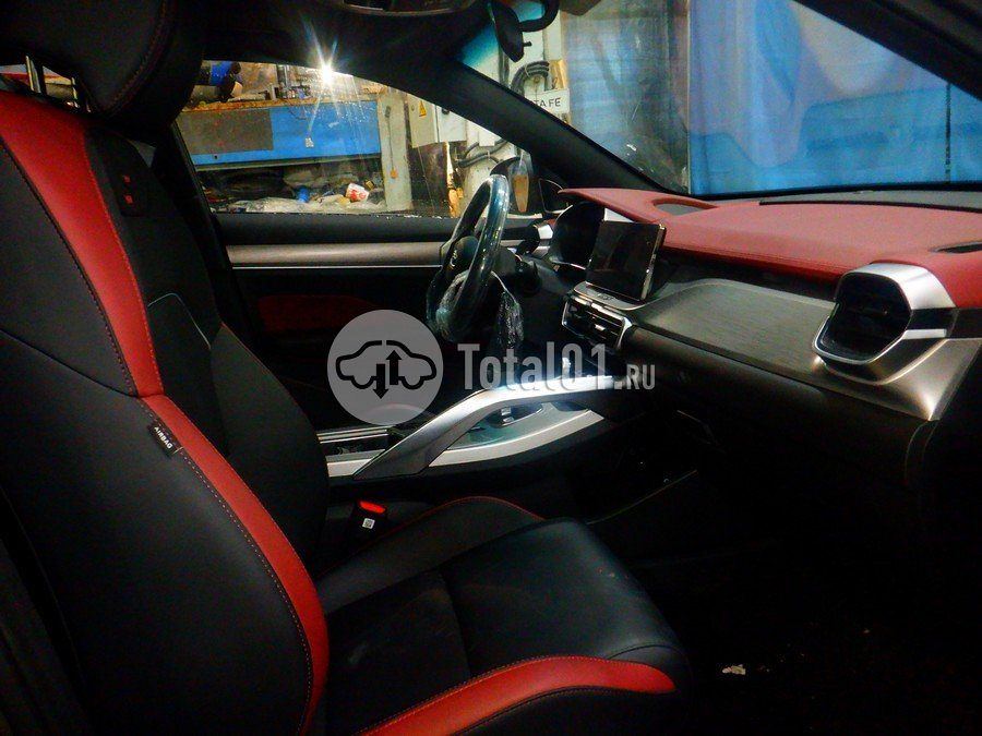 Фото Belgee X50 20