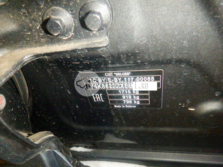 Фото Belgee X50 22