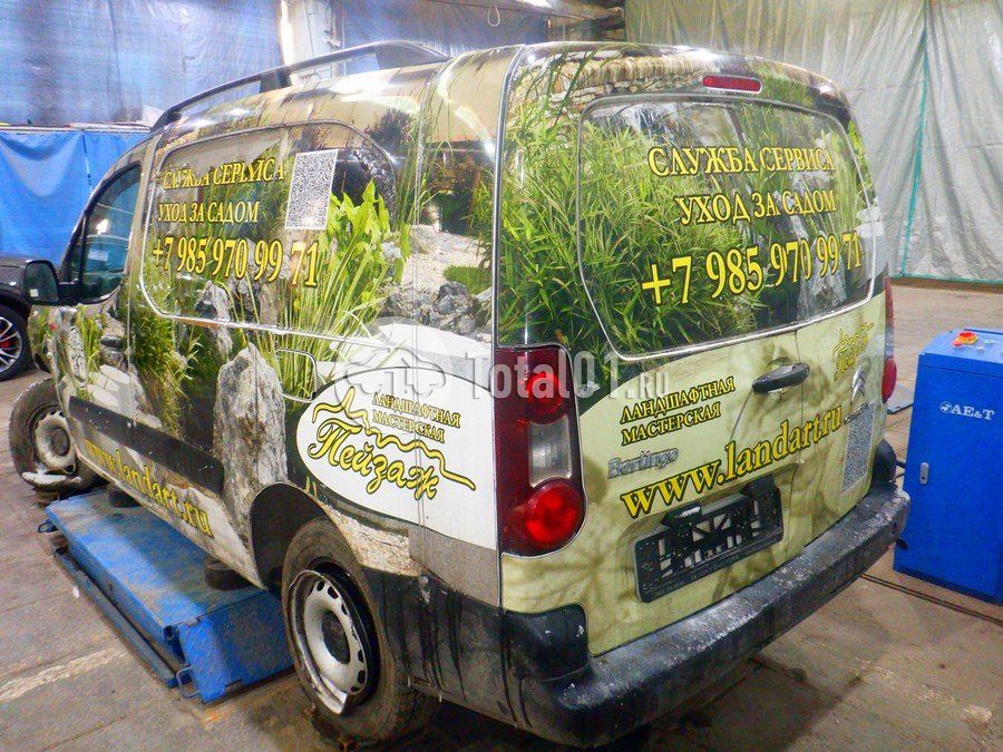 Фото Citroen Berlingo 16