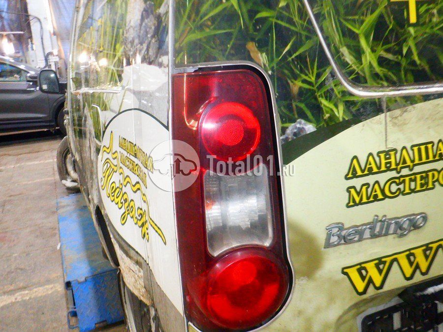 Фото Citroen Berlingo 160