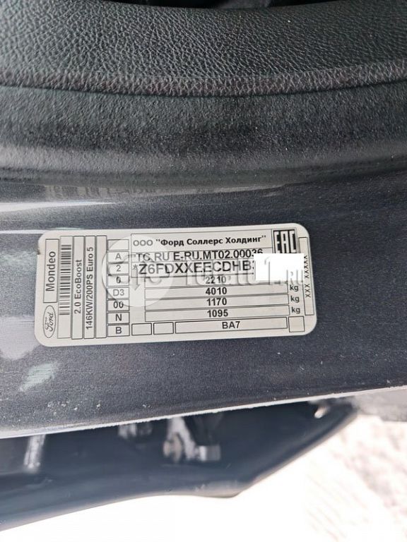 Фото Ford Mondeo 202