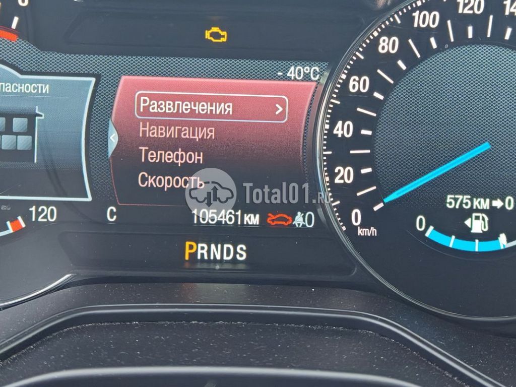 Фото Ford Mondeo 208