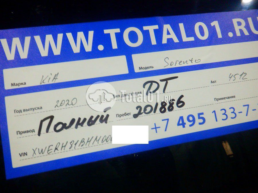 Фото KIA Sorento 18