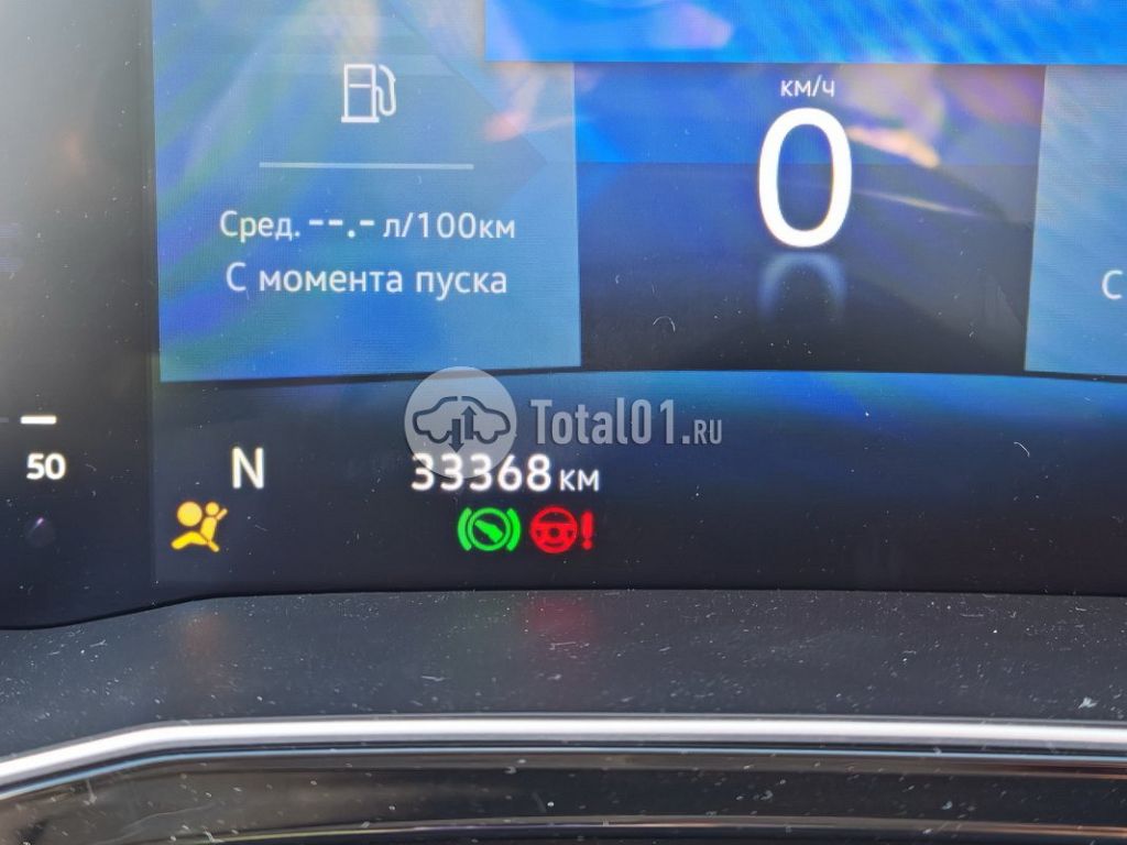 Фото Jetta VS5 36