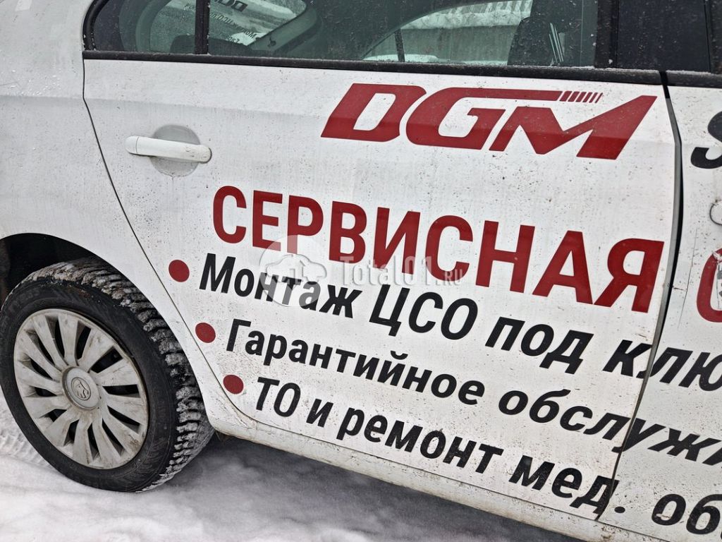 Фото Skoda Rapid 44