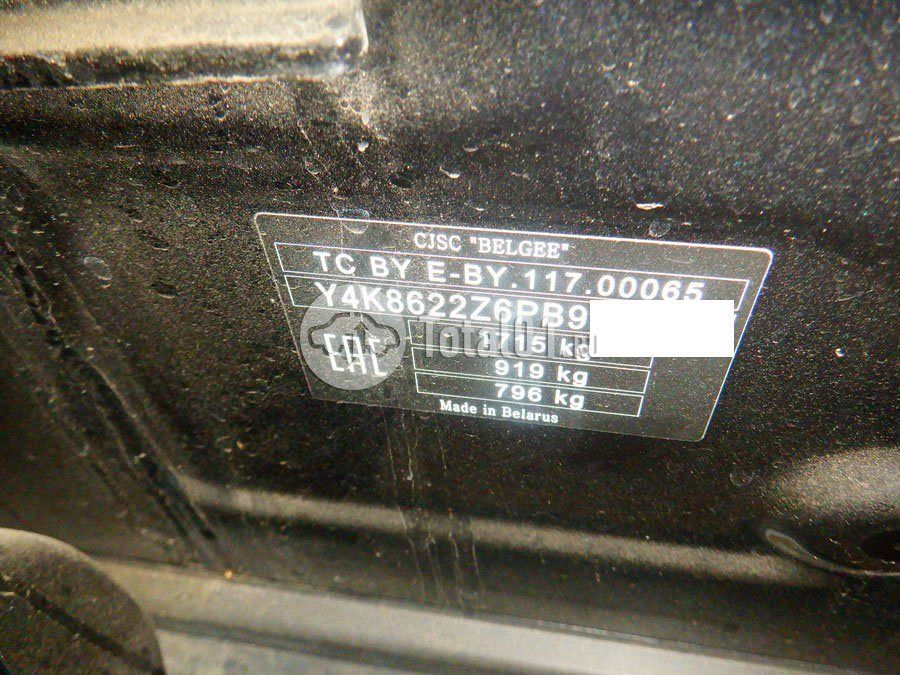 Фото Belgee X50 24