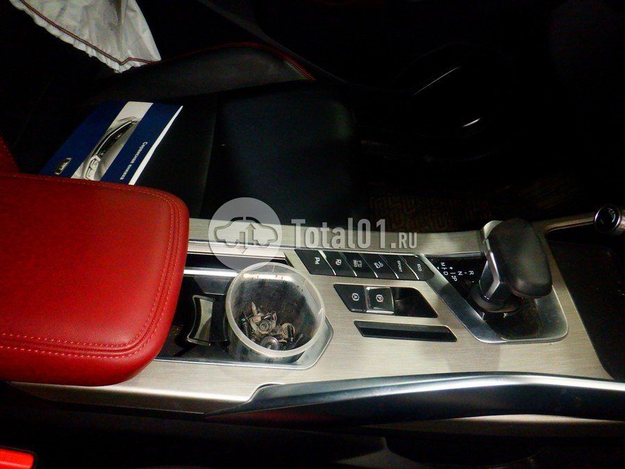 Фото Belgee X50 36