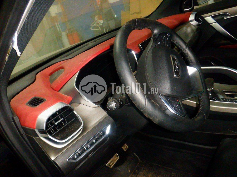 Фото Belgee X50 94