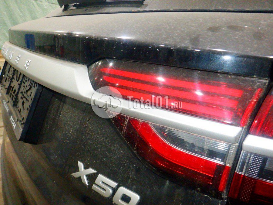 Фото Belgee X50 140