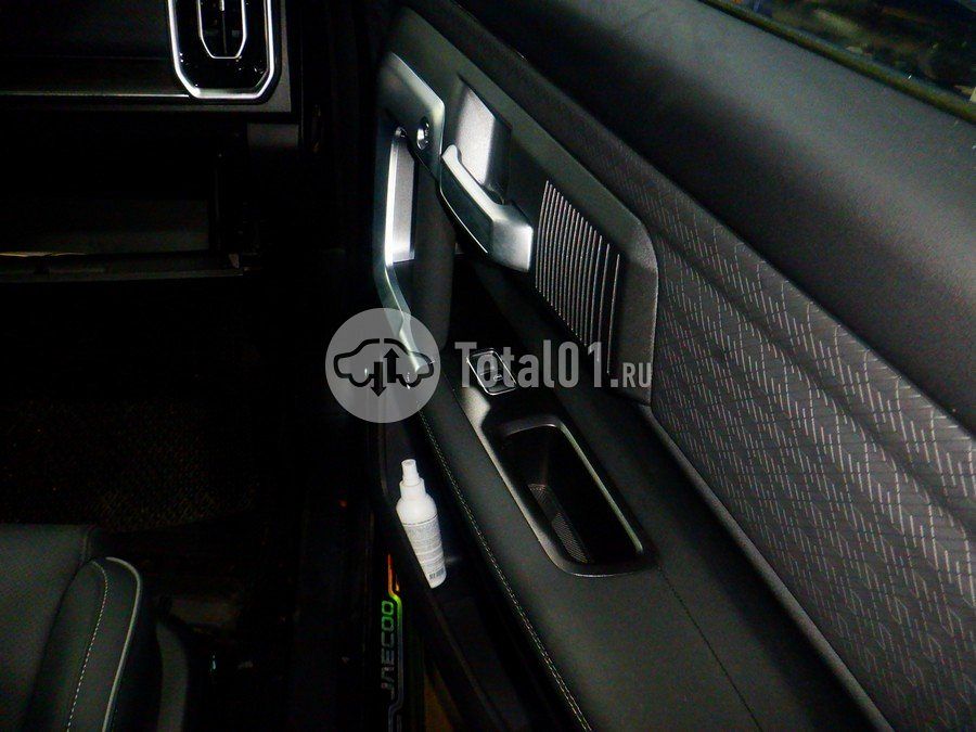 Фото Jaecoo J7 20