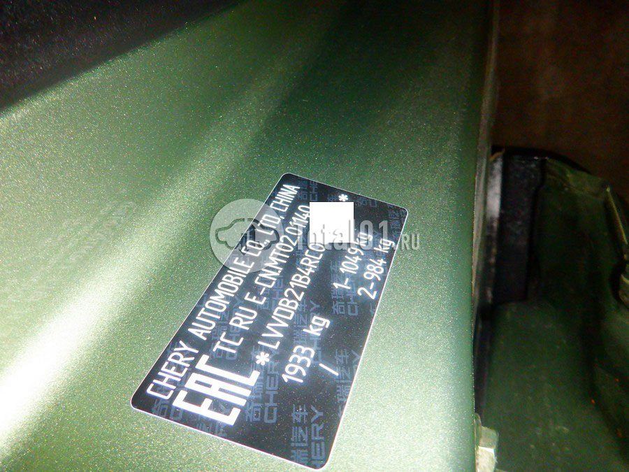 Фото Jaecoo J7 30