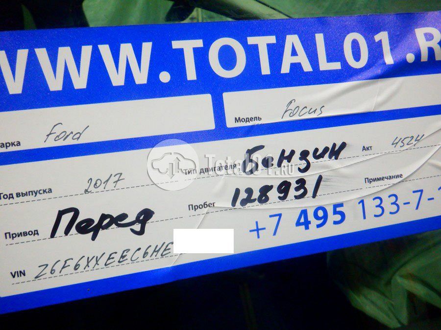 Фото Ford Focus 18