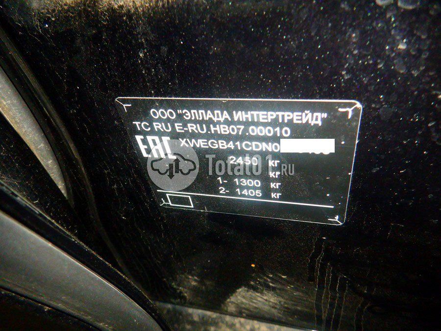 Фото Genesis G80 22