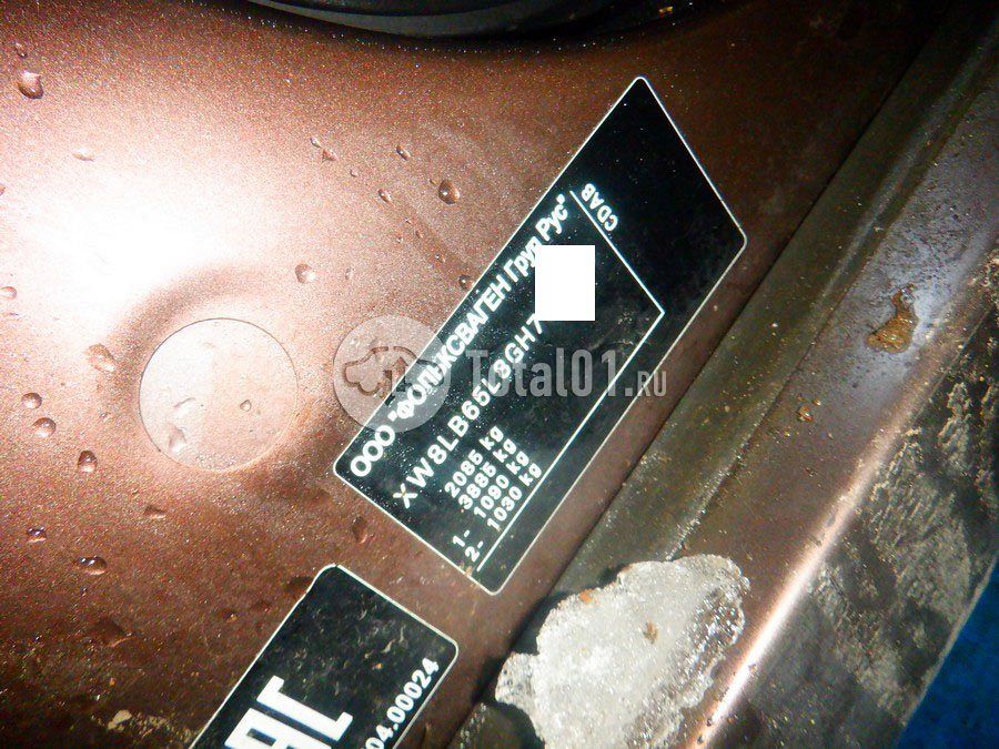 Фото Skoda Yeti 40