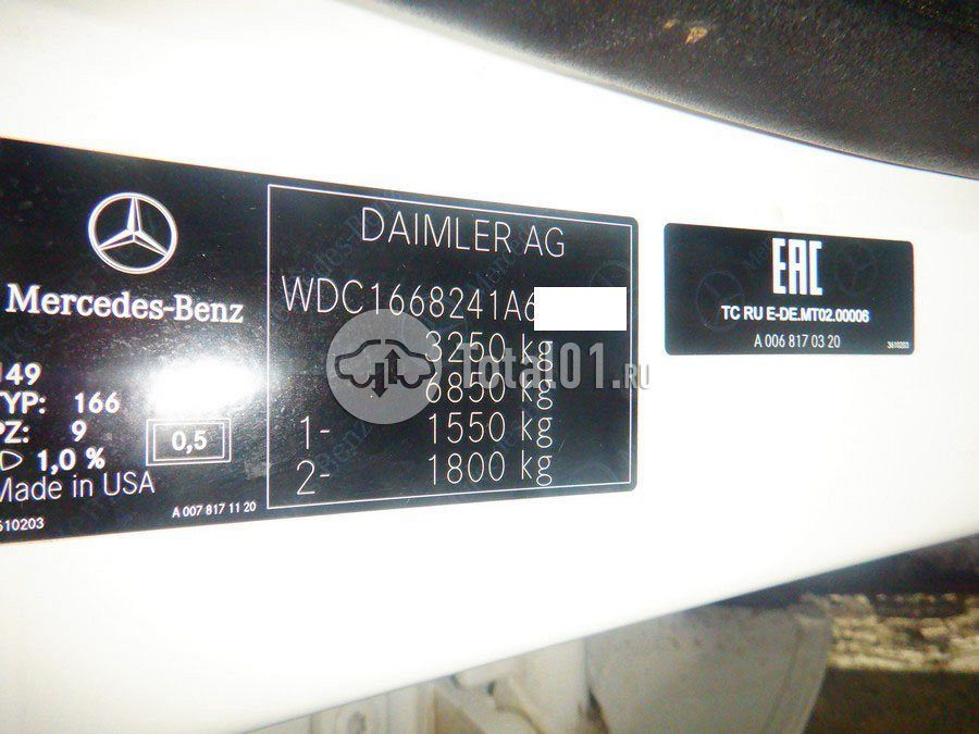 Фото Mercedes-Benz GL-класс 24