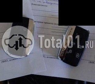 Фото Land Rover Discovery  4 22