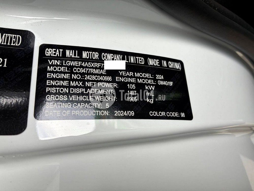 Фото Haval M6 102