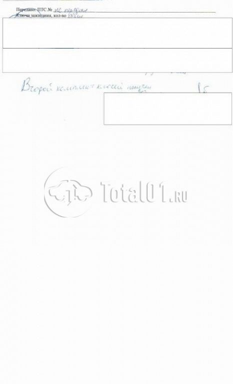 Фото Toyota Fortuner 238