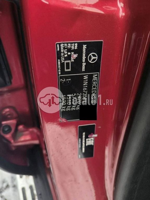 Фото Mercedes-Benz GLE-класс 50