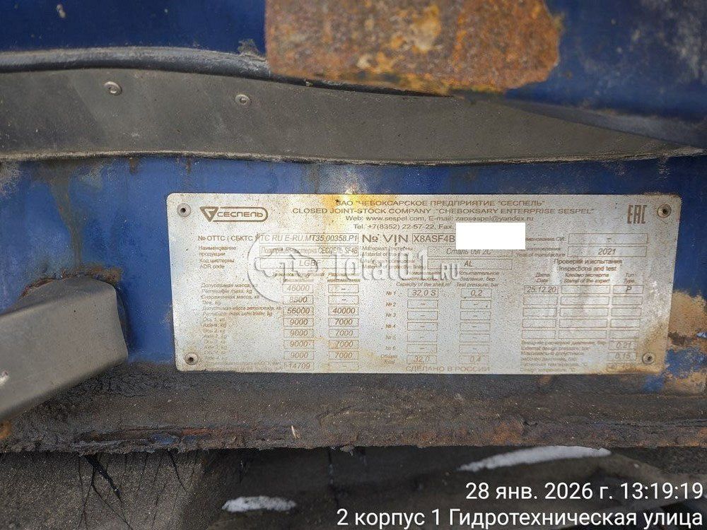 Фото Сеспель SF4B 14