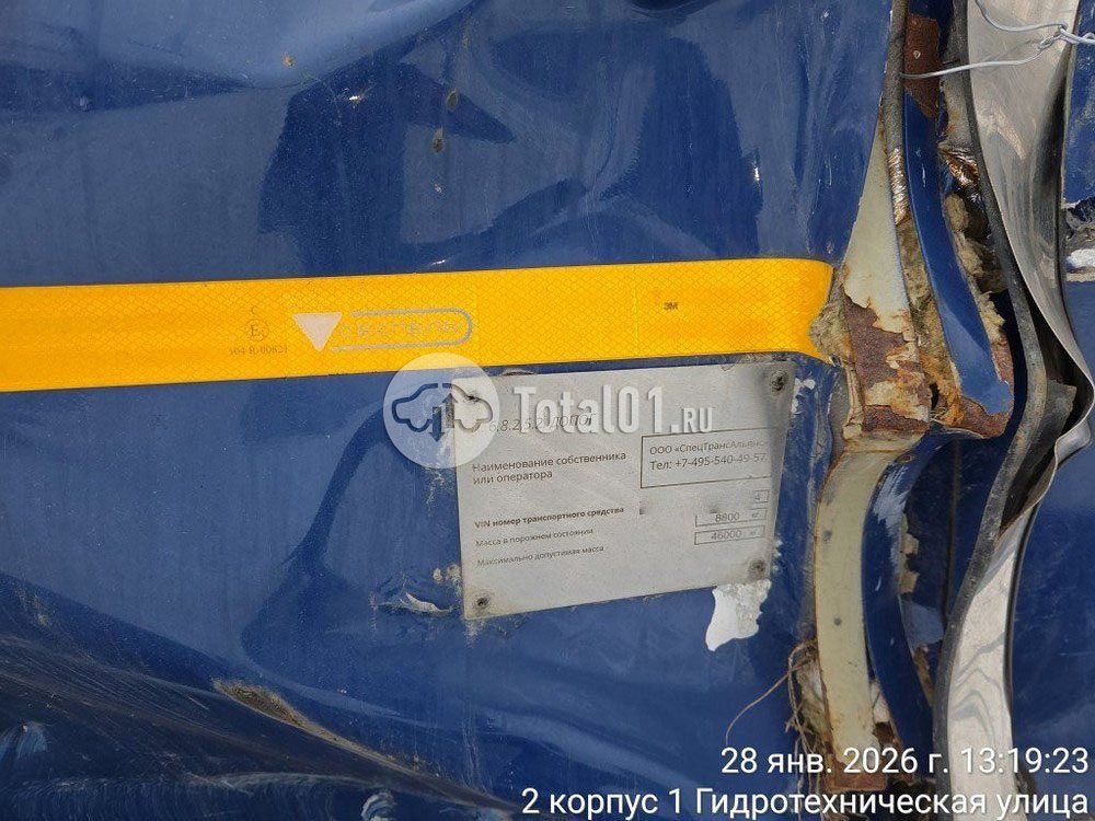 Фото Сеспель SF4B 18