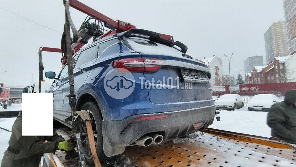 Фото Belgee X50 20