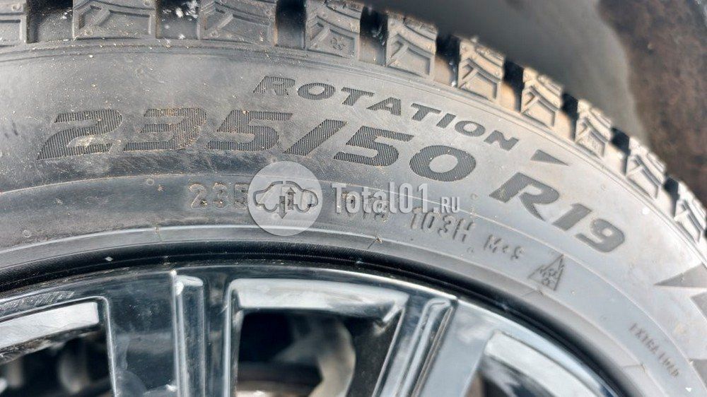 Фото Chery Tiggo 8 Pro Max 12