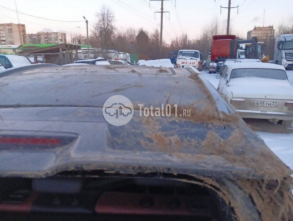 Фото Belgee X50 150