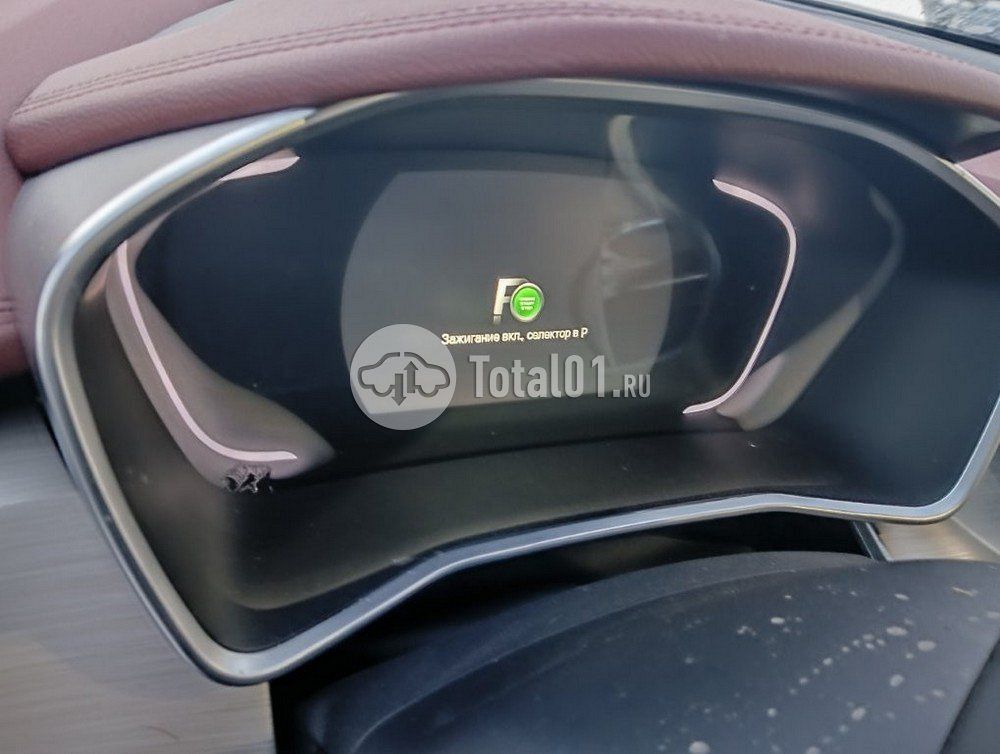 Фото Belgee X50 228