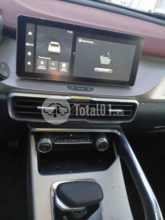 Фото Belgee X50 244