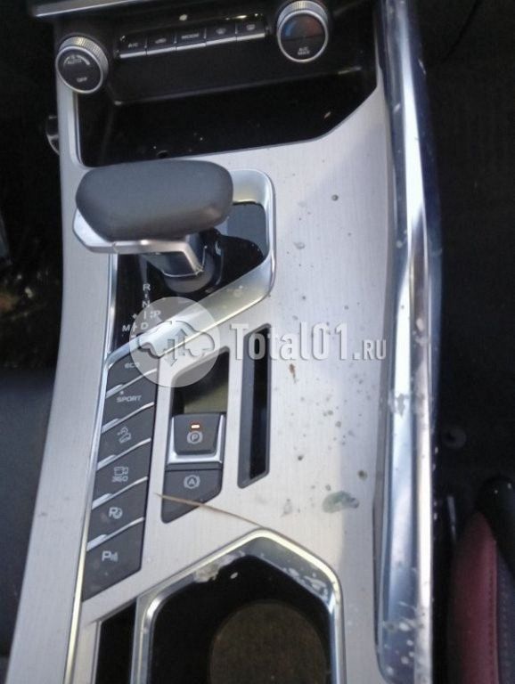 Фото Belgee X50 342