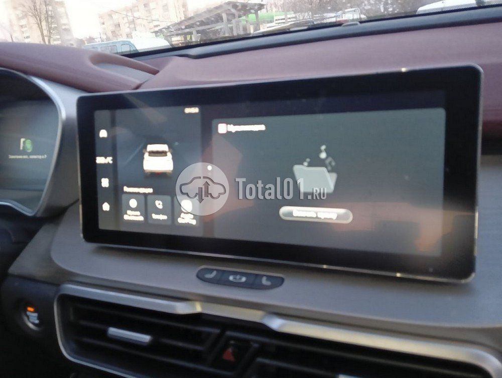 Фото Belgee X50 344