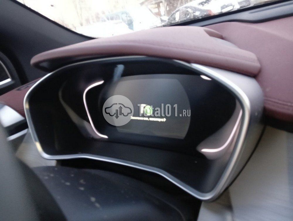 Фото Belgee X50 346