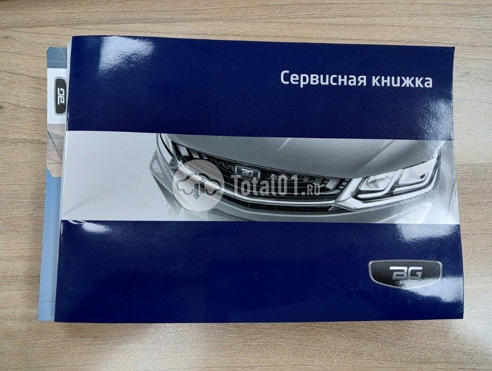 Фото Belgee X50 460