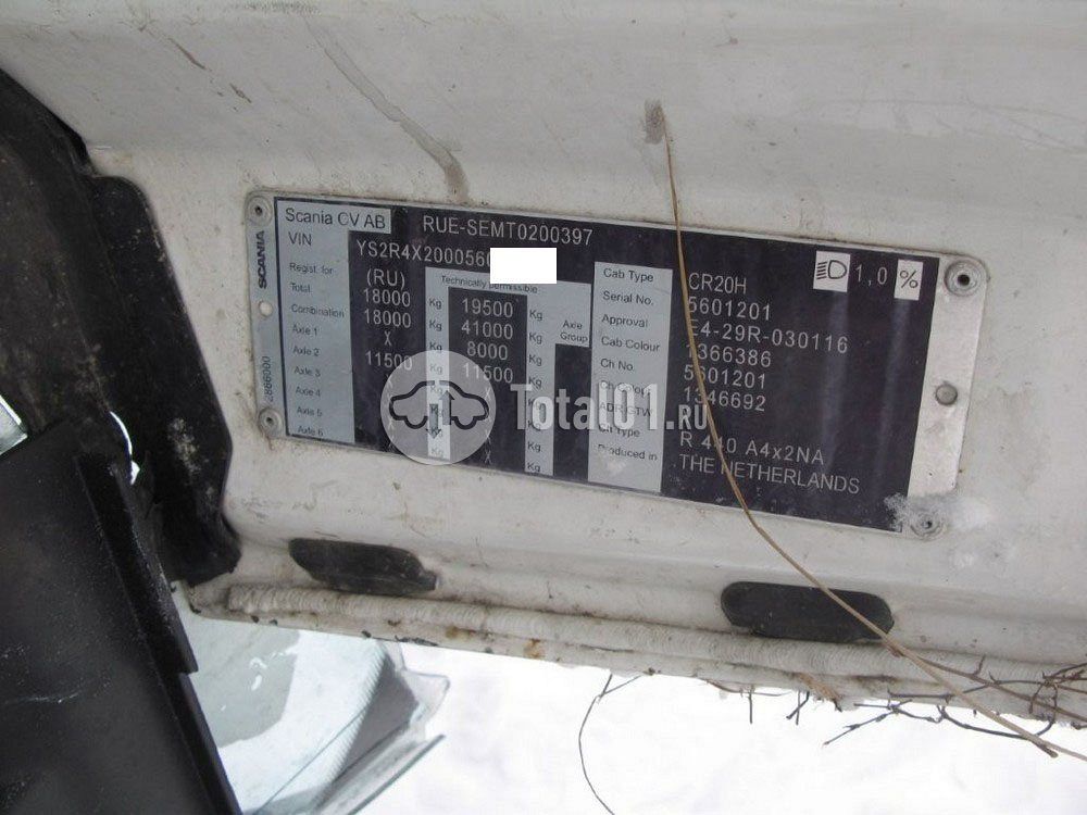 Фото Scania R-Series 56