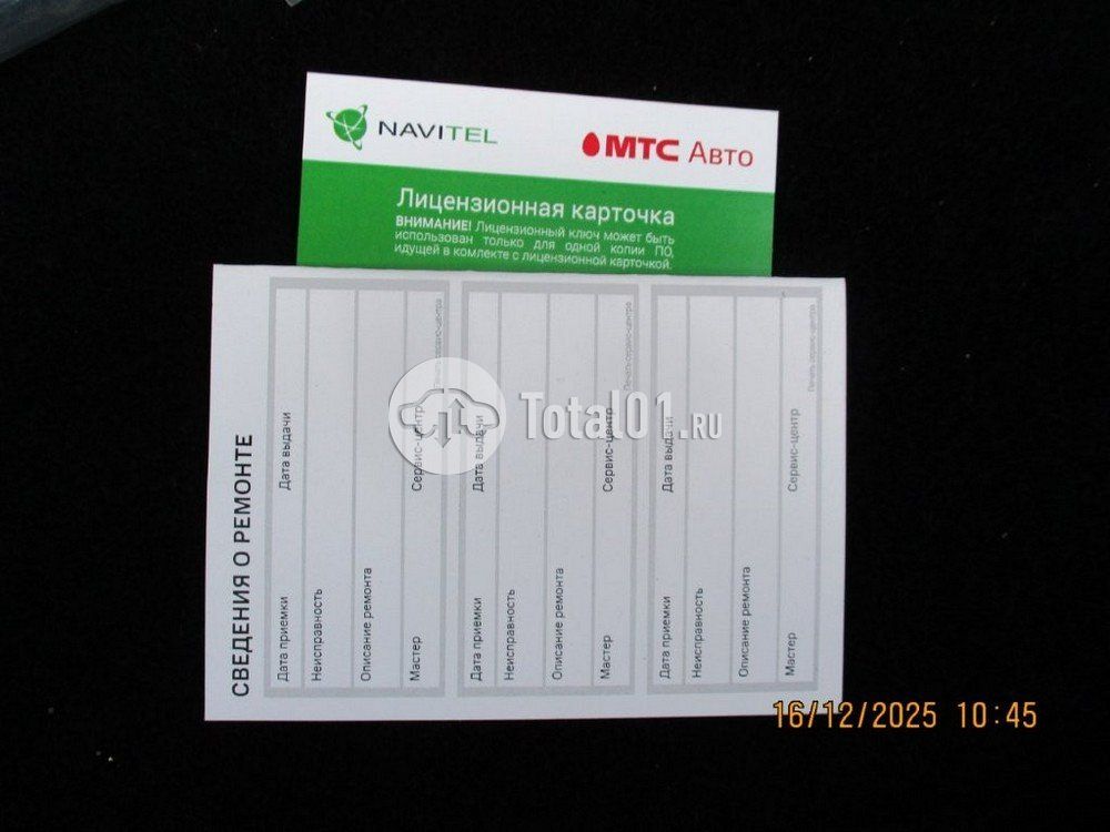 Фото Evolute I-PRO 10